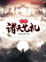 ռ�������Ȼ�