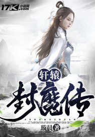 ��ԯ��ħ��