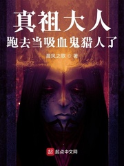 ���������ȥ����Ѫ��������