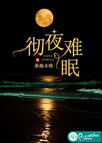 ��ҹ����