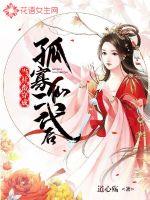 �����󴩳ɹ¹��ɶ�����