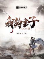 �ҵ�����̫����