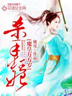 ɱ�ֿ�����ħ��������