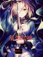 ����߱��