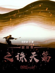 �Ž���֮����ƪ