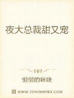 ҹ���ܲ����ֳ�