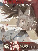 ������ʦ