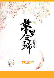 �����ƹ鸡����