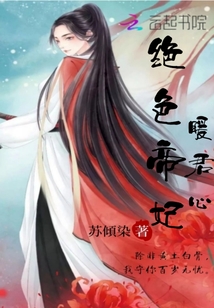 ��ɫ����ů����