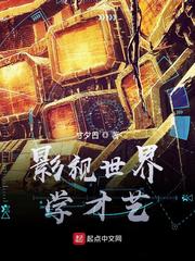 Ӱ������ѧ����