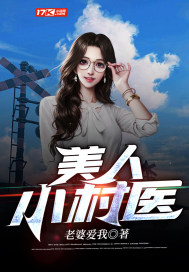 ����С��ҽ