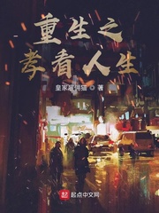 ����֮Т������