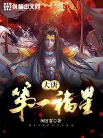 ���Ƶ�һ����