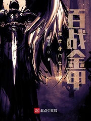 ��������֮��ս���