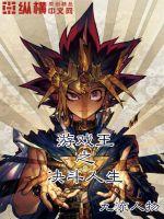 ��Ϸ��֮��������