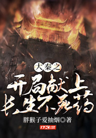 ����֮�������ϳ�������ҩ