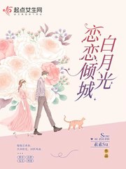 ������ǰ��¹�