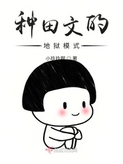 �����ĵĵ���ģʽ