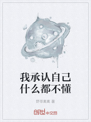 �ҳ����Լ�ʲô������