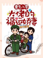 �������㣺���еĸ��˽���