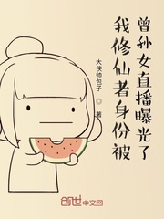 �����������ݱ�����Ůֱ���ع���