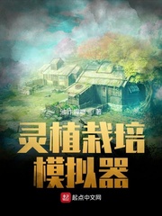 ��ֲ����ģ����