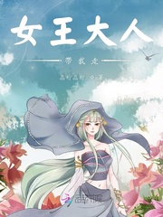 Ů�����˴�����