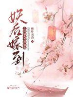 ����޵�֮�����������