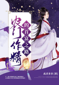 ũ���������׸�֮·