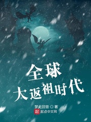 ȫ�����ʱ��