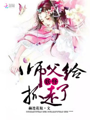 ʦ��������ץ����