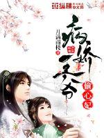 ������ү͵����