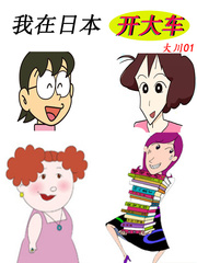 ����ƭ��������ͷ��