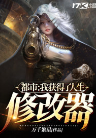 ���У��һ���������޸���