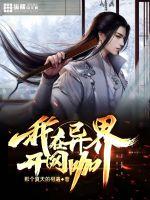 ������翪����