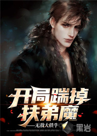 �����ߵ�����ħ