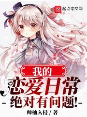 �ҵ������ճ�����������