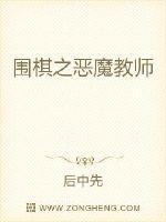 Χ��֮��ħ��ʦ