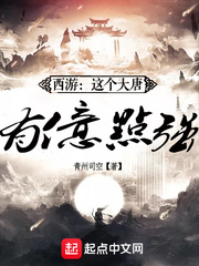 ���Σ�����������ڵ�ǿ