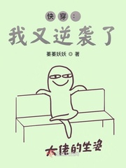 �촩��������Ϯ�ˣ�