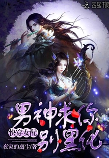 �촩Ů�䣺���������ڻ���