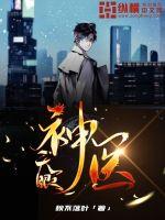 ������ҽ