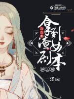 �δζ��õ���Ů�籾��ô��