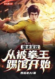 ������˫���ӱ�ȭ���߹ݿ�ʼ