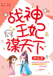 ս������ı����