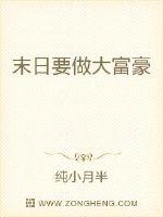 ĩ��Ҫ���󸻺�