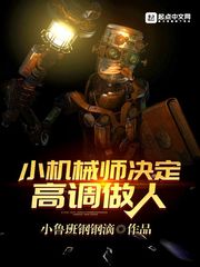 С��еʦ�����ߵ�����