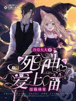 ��è���ޣ���������