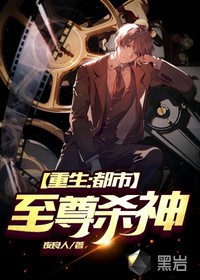 ����:��������ɱ��