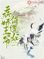 ������ү�����